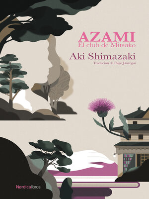 cover image of Azami